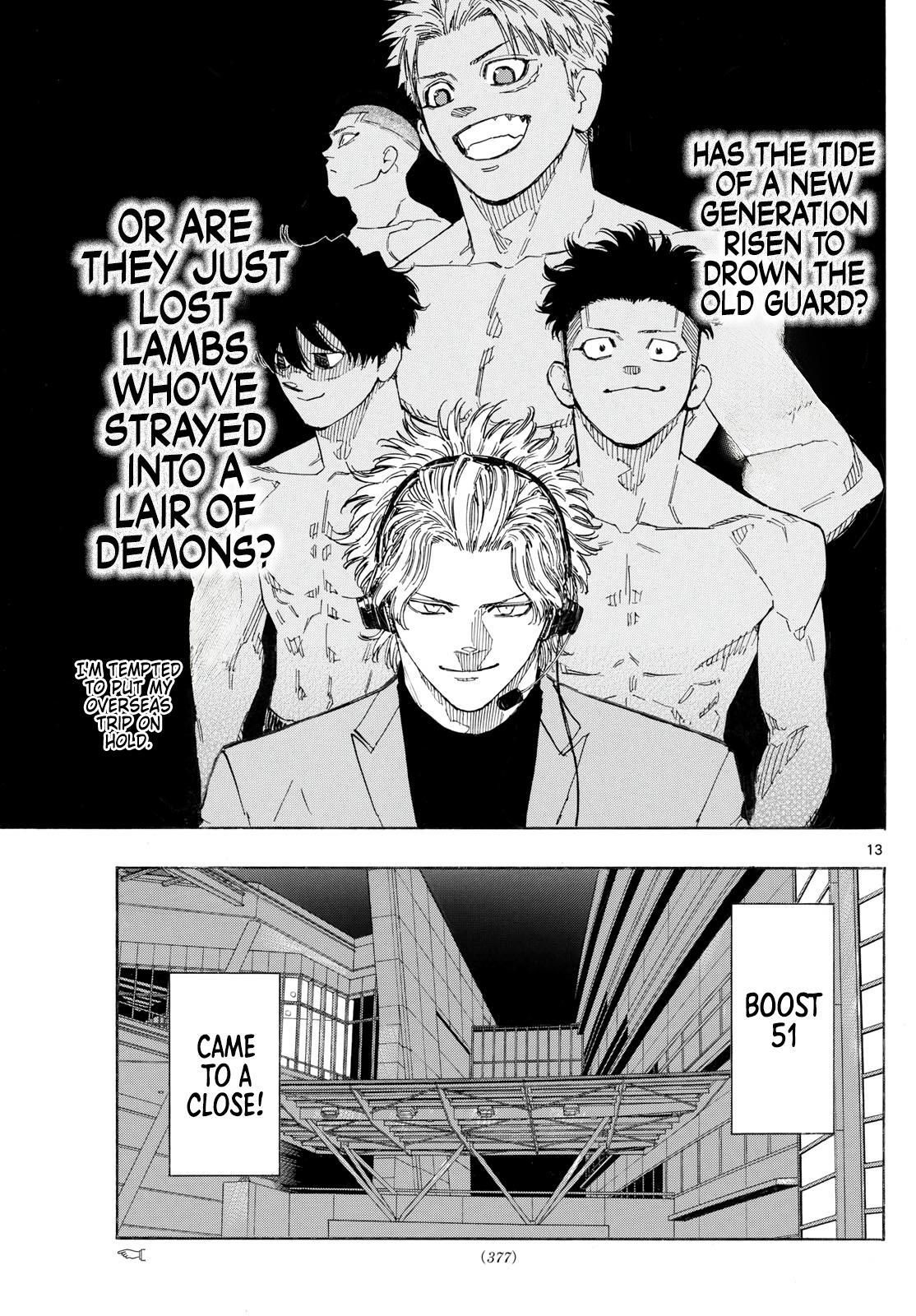 Read Red Blue Manga Online