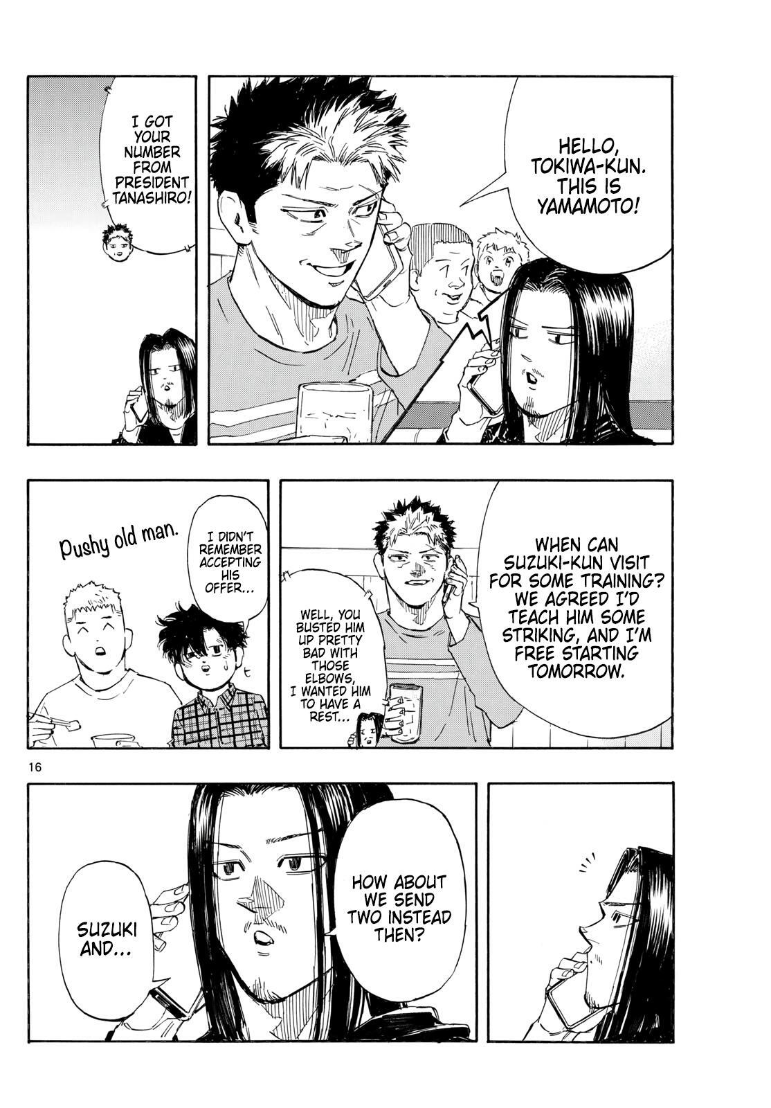 Read Red Blue Manga Online