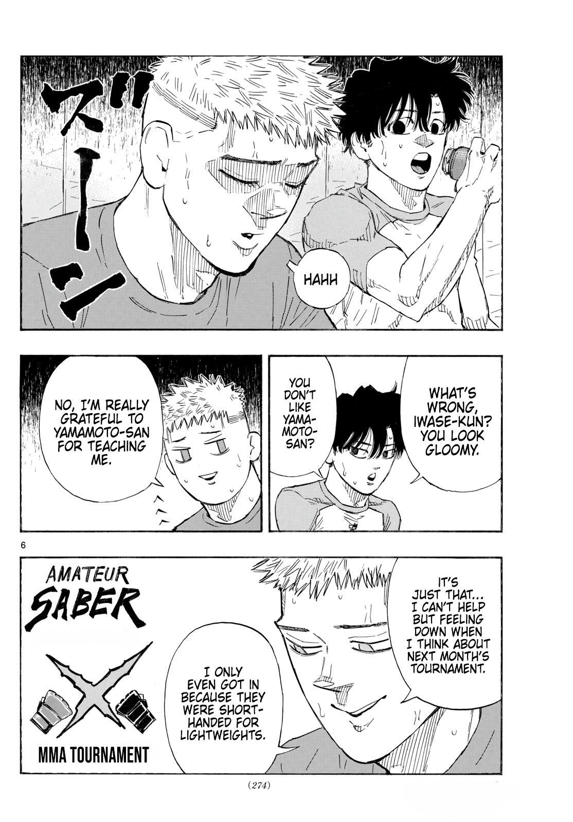 Read Red Blue Manga Online