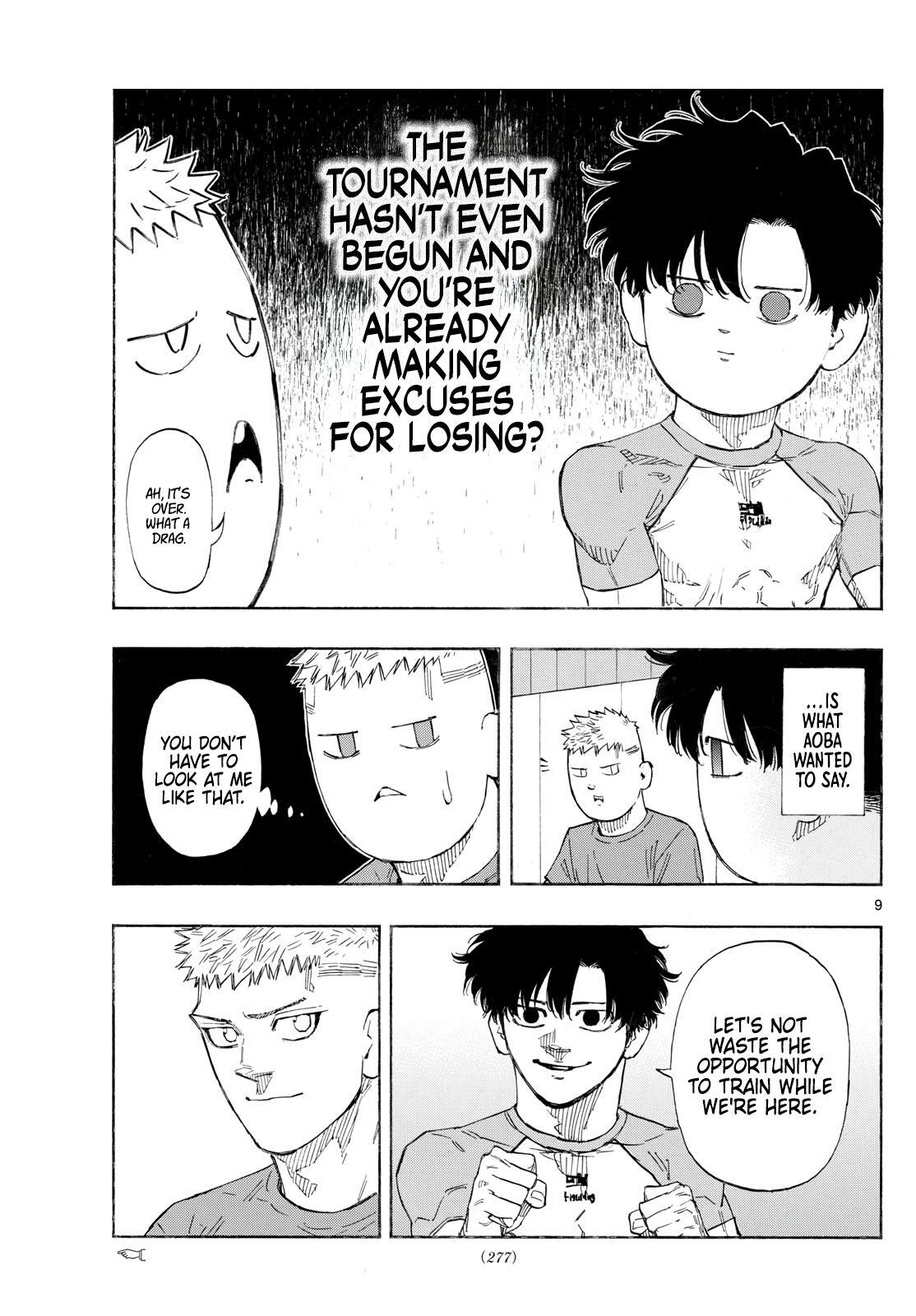 Read Red Blue Manga Online