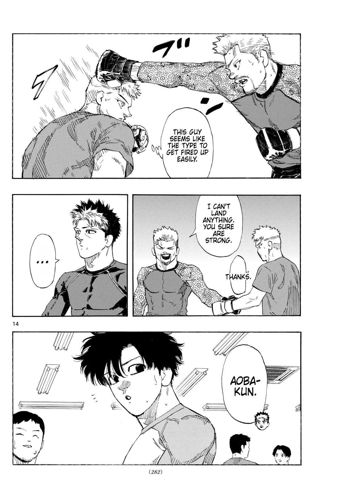 Read Red Blue Manga Online