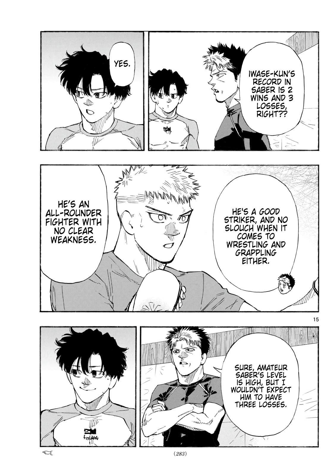 Read Red Blue Manga Online