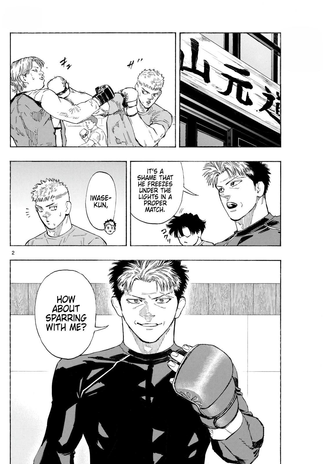 Read Red Blue Manga Online