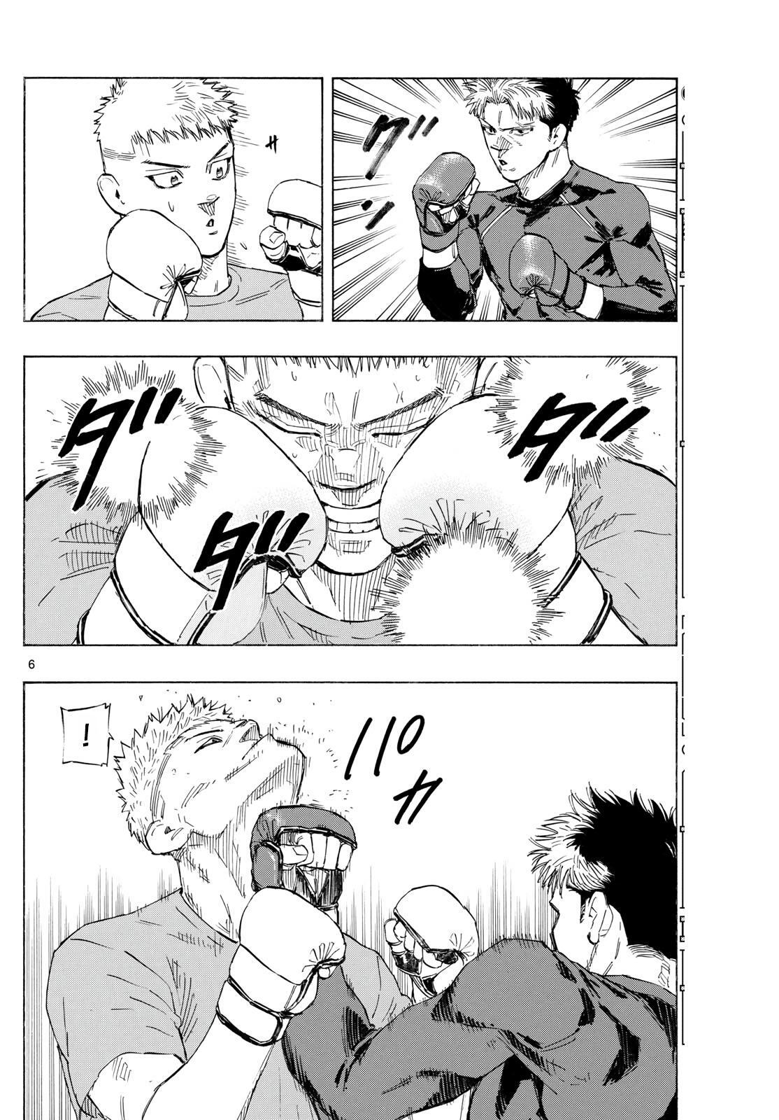 Read Red Blue Manga Online