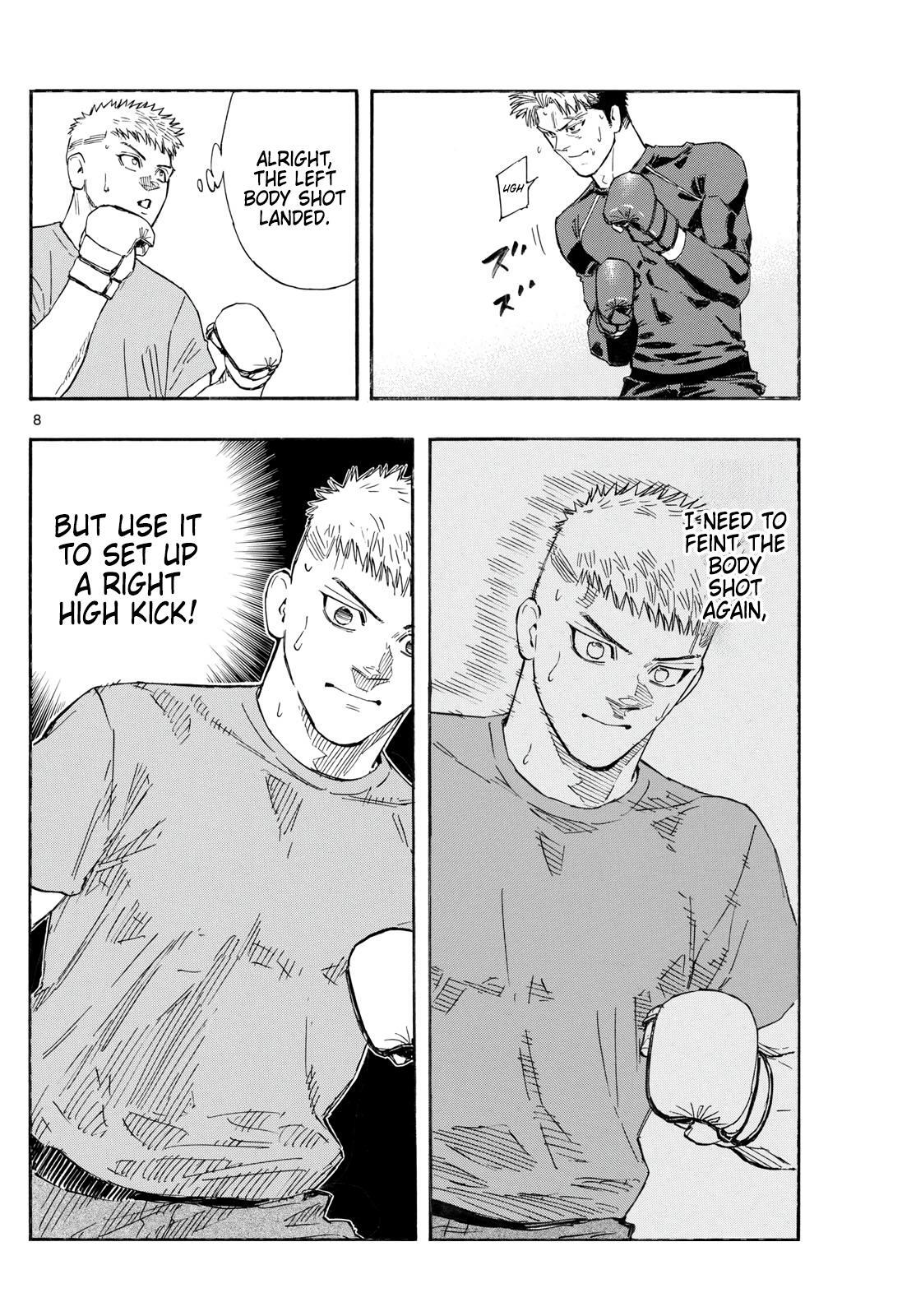 Read Red Blue Manga Online