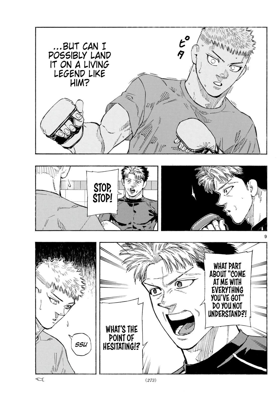 Read Red Blue Manga Online