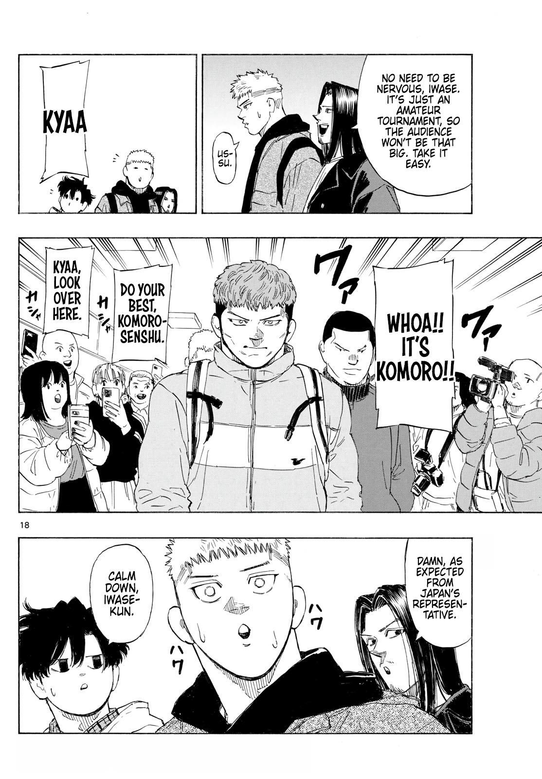 Read Red Blue Manga Online
