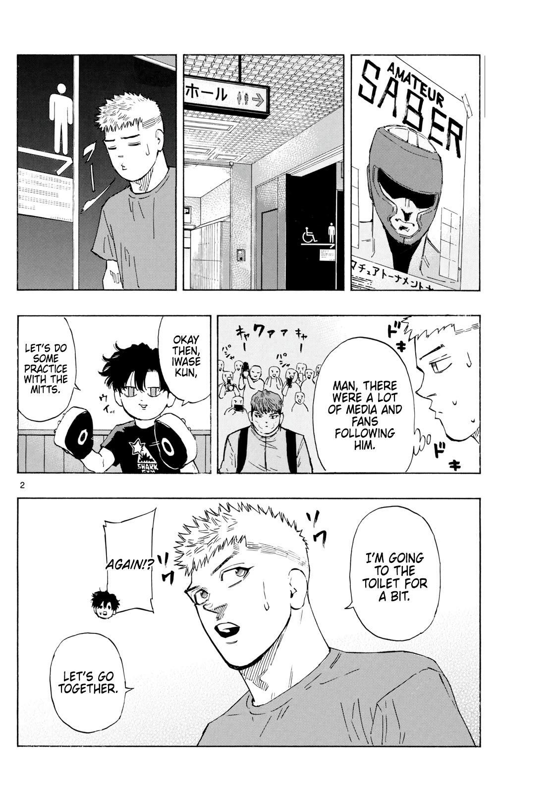 Read Red Blue Manga Online
