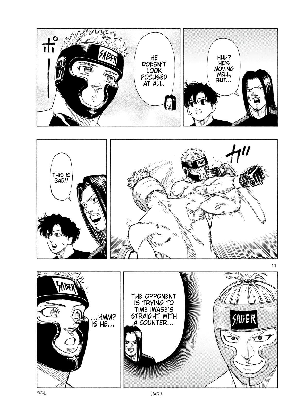 Read Red Blue Manga Online