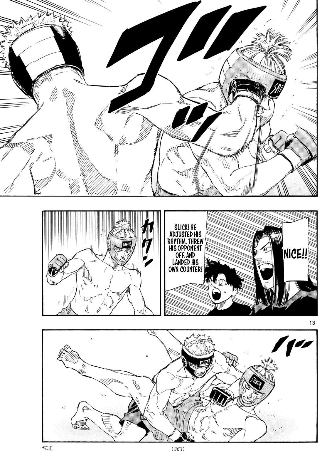 Read Red Blue Manga Online