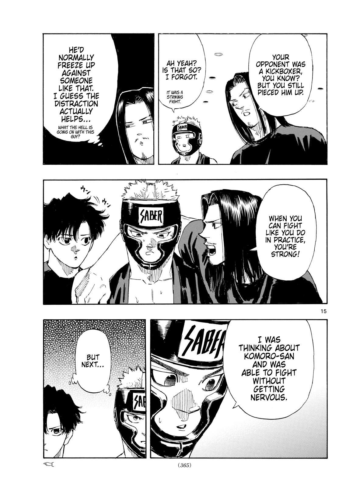 Read Red Blue Manga Online