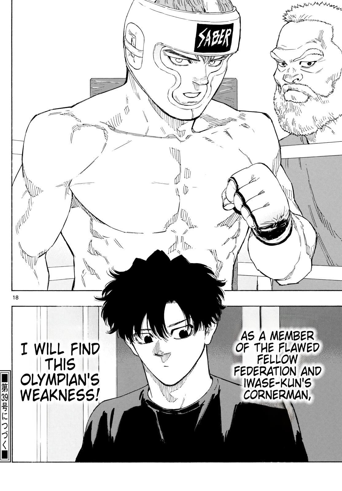 Read Red Blue Manga Online