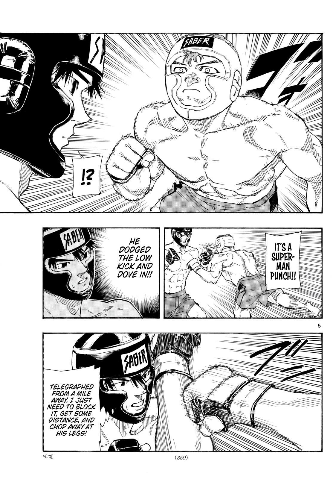 Read Red Blue Manga Online