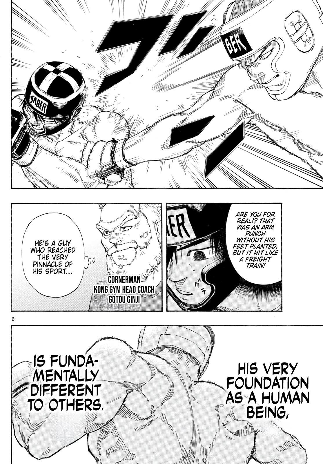 Read Red Blue Manga Online
