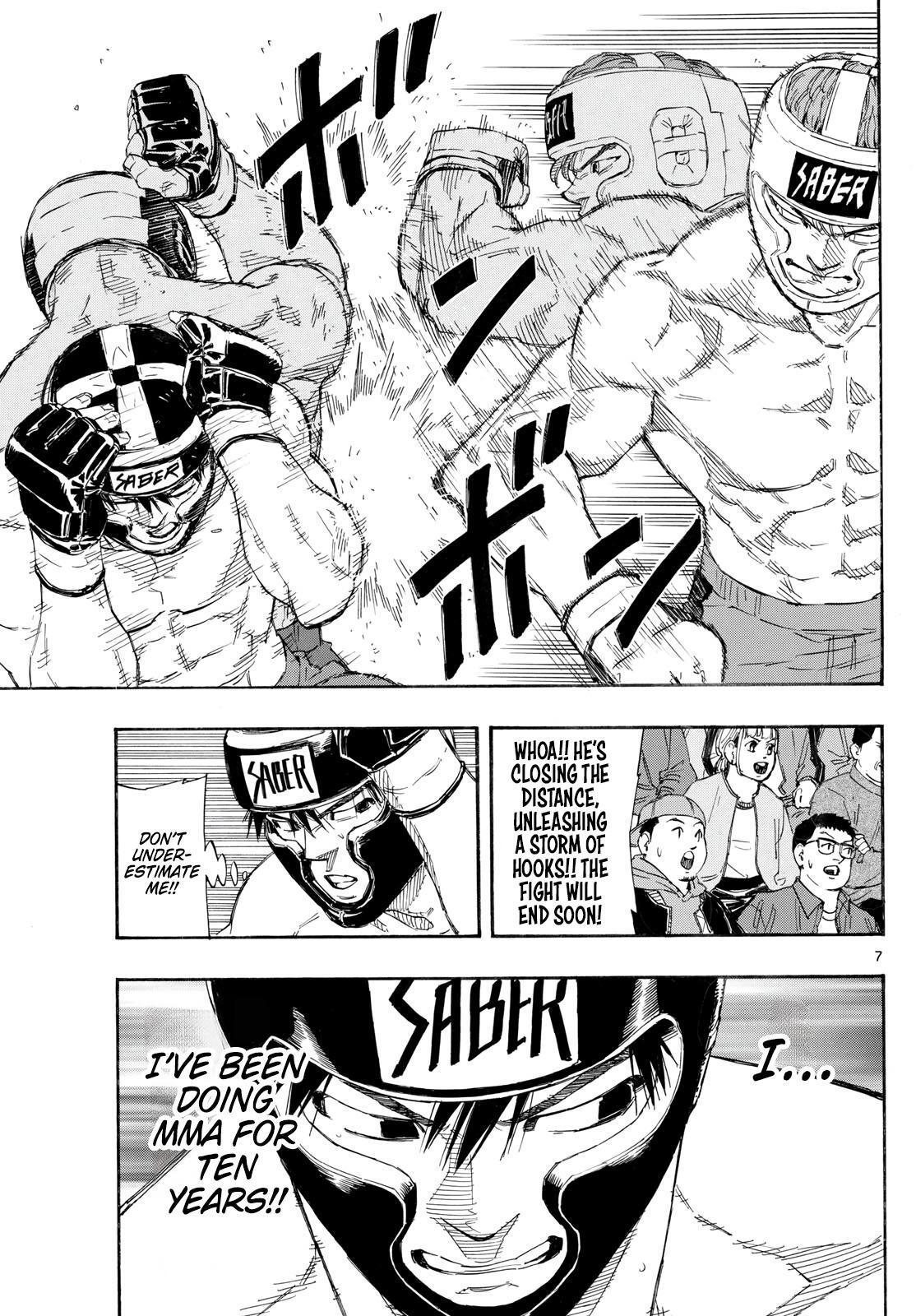 Read Red Blue Manga Online