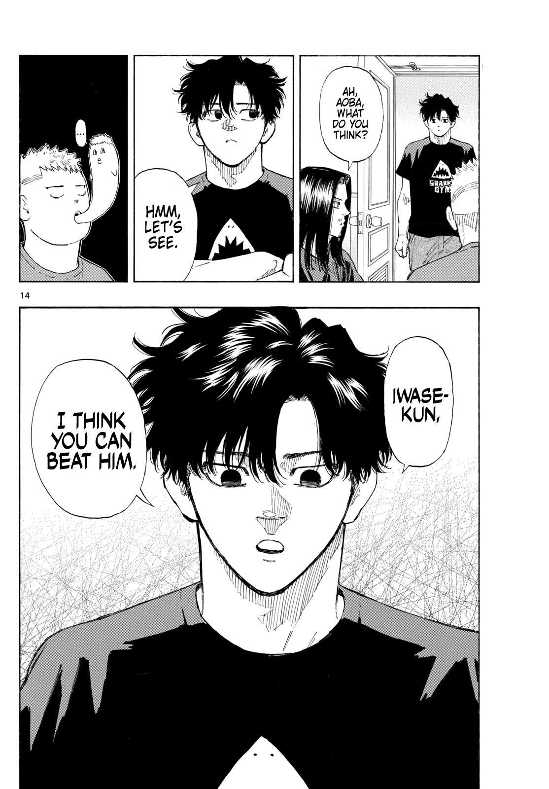 Read Red Blue Manga Online