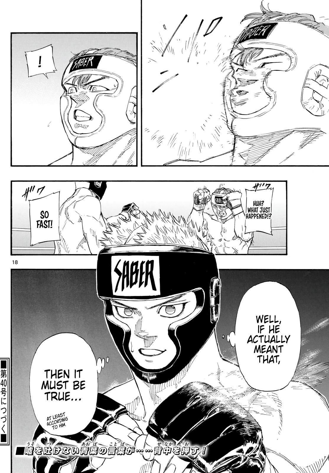 Read Red Blue Manga Online