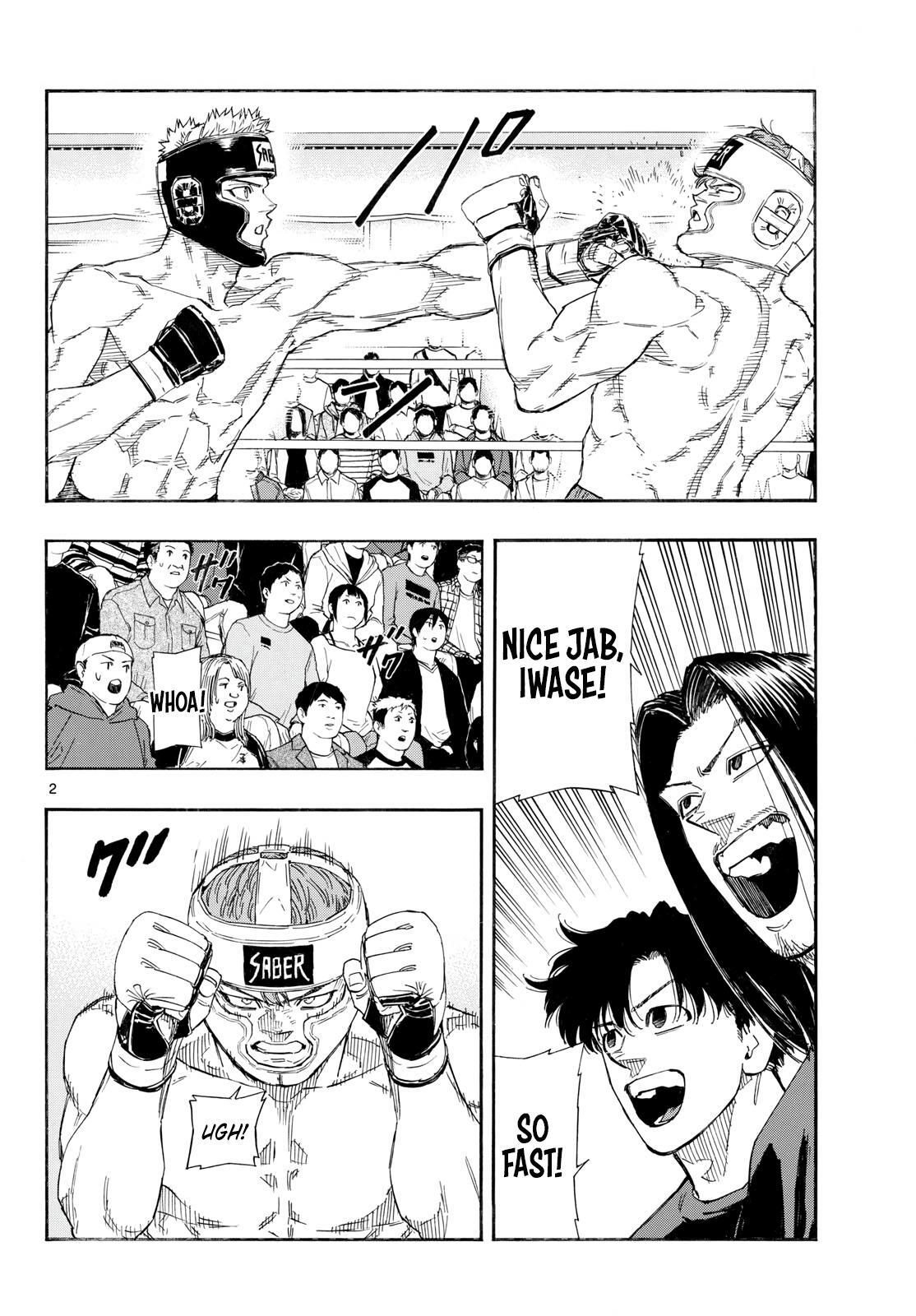 Read Red Blue Manga Online