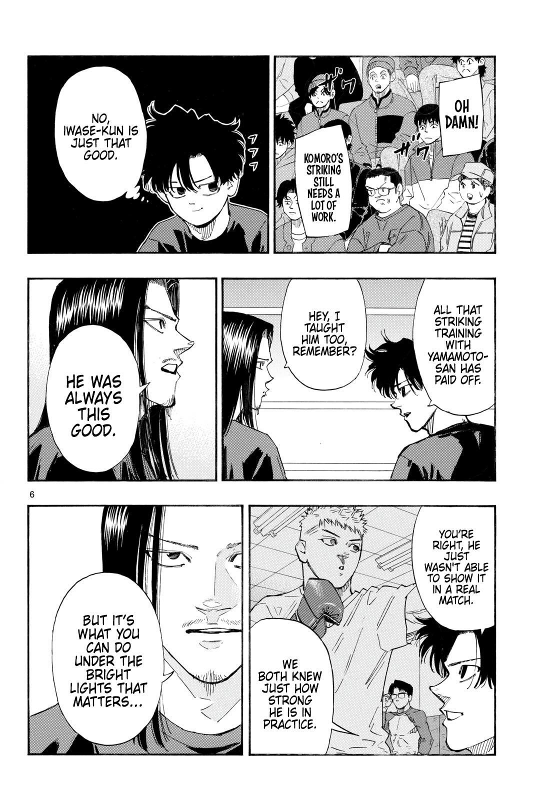 Read Red Blue Manga Online