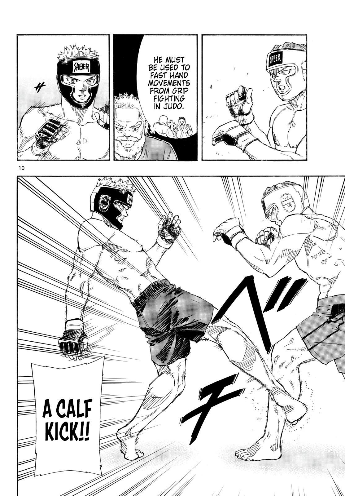 Read Red Blue Manga Online