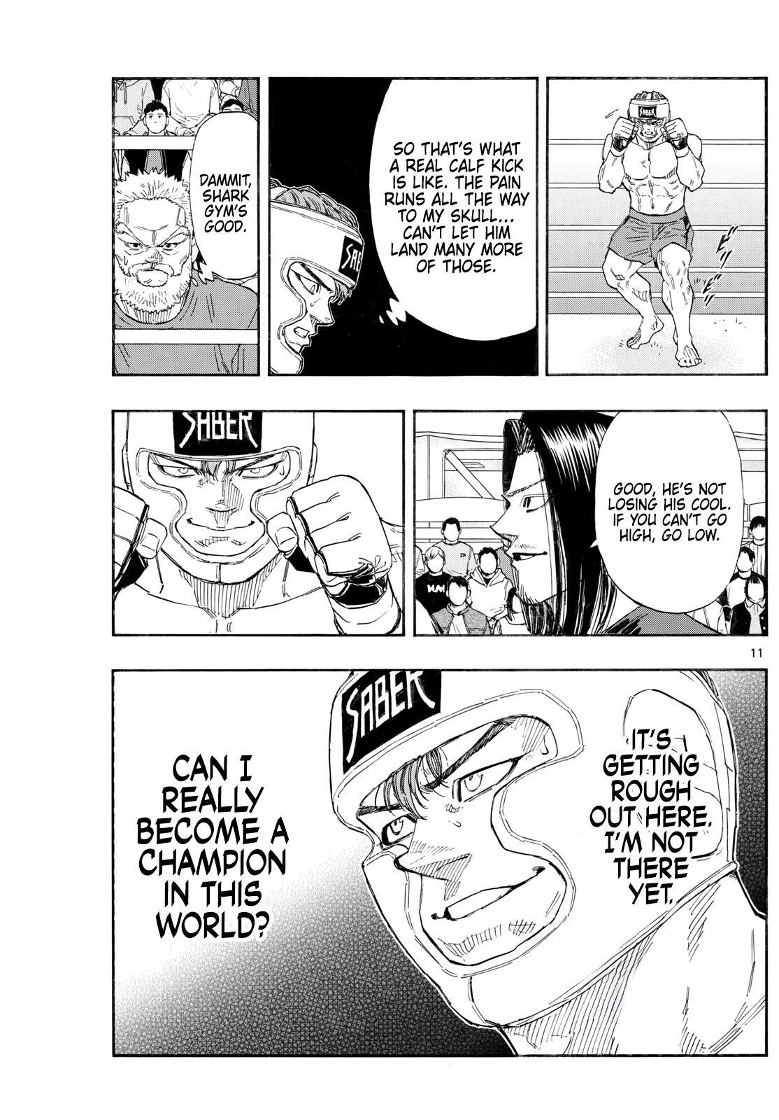 Read Red Blue Manga Online