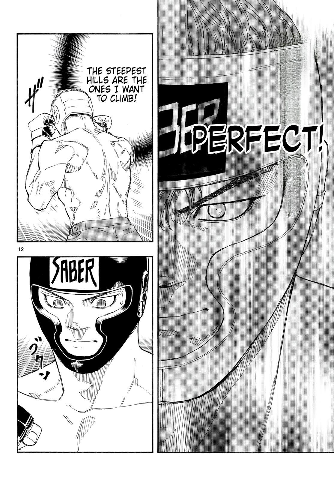 Read Red Blue Manga Online