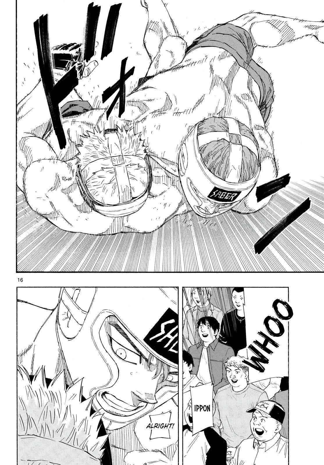 Read Red Blue Manga Online