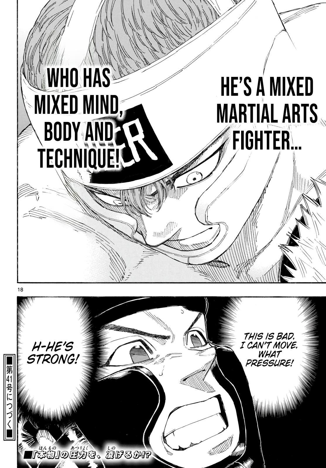 Read Red Blue Manga Online