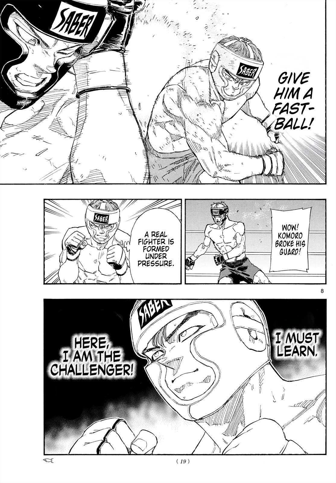 Read Red Blue Manga Online