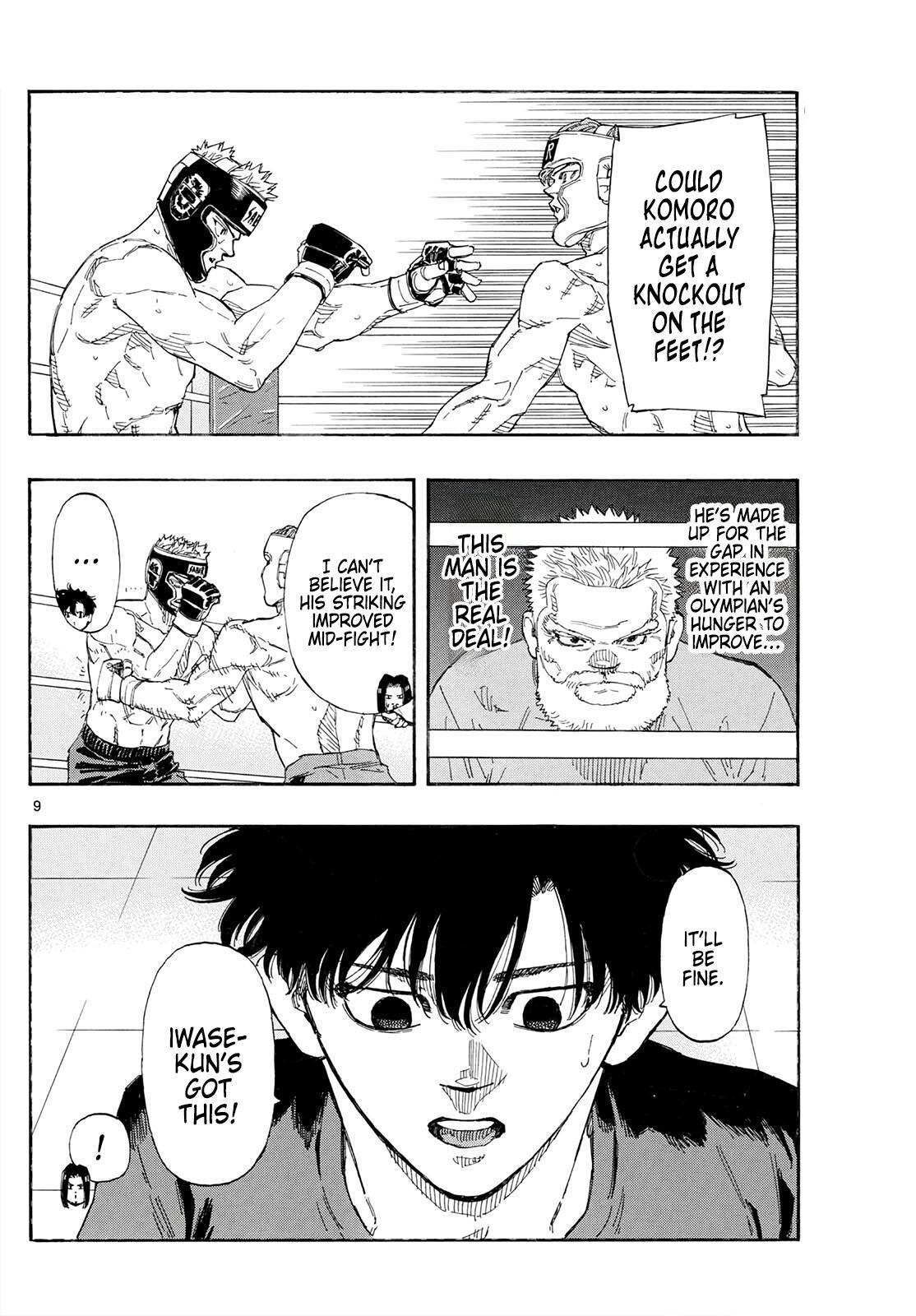 Read Red Blue Manga Online