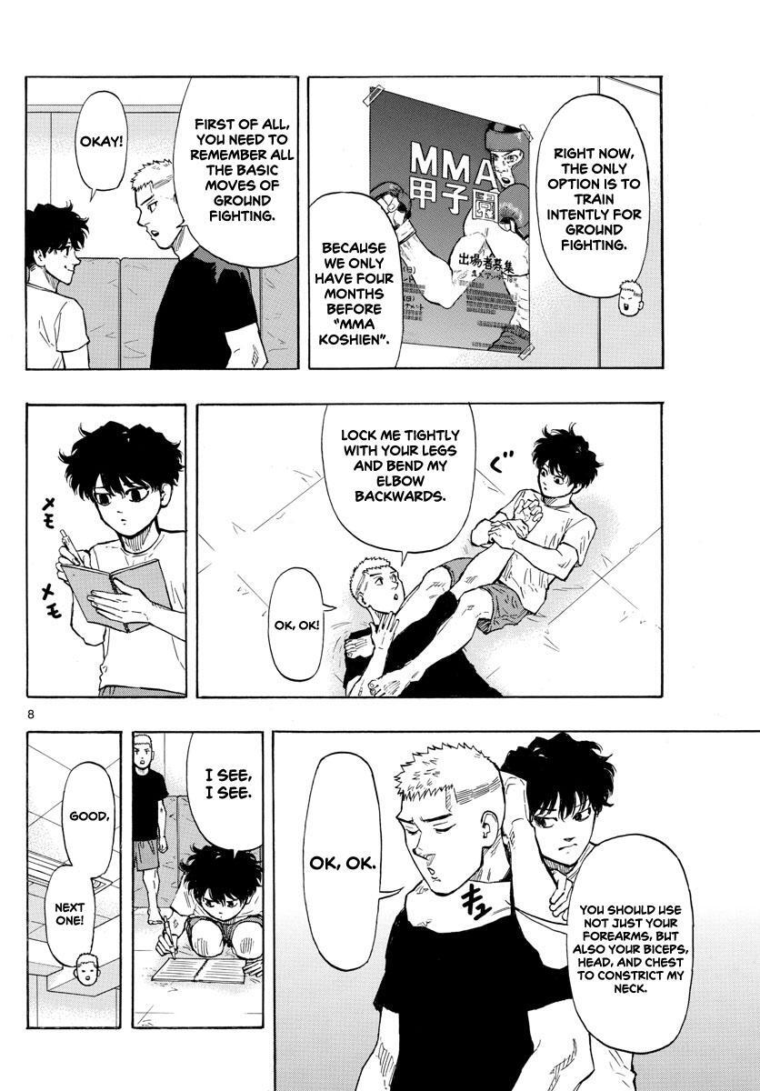 Read Red Blue Manga Online