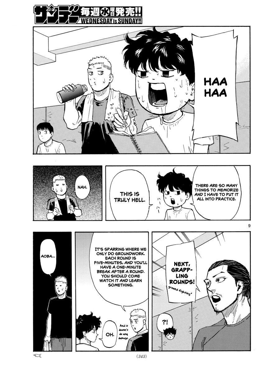 Read Red Blue Manga Online
