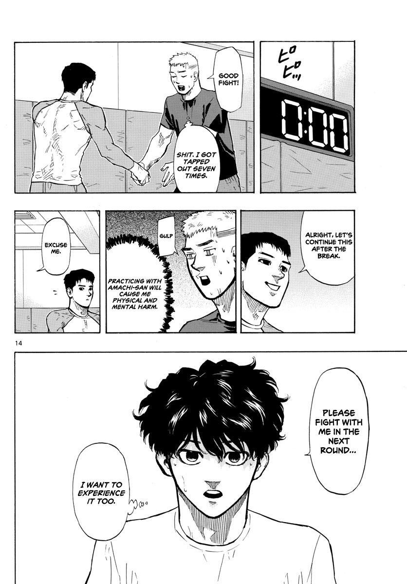 Read Red Blue Manga Online