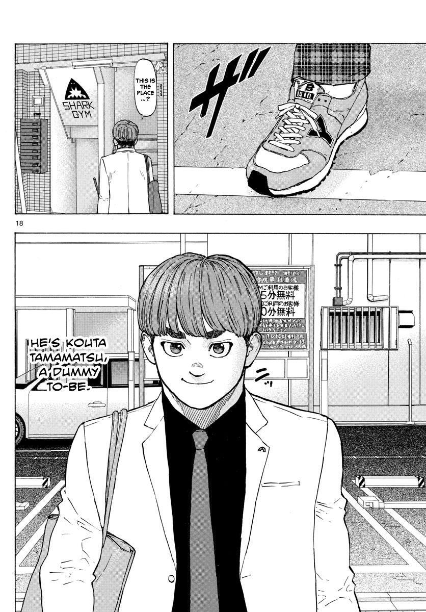 Read Red Blue Manga Online