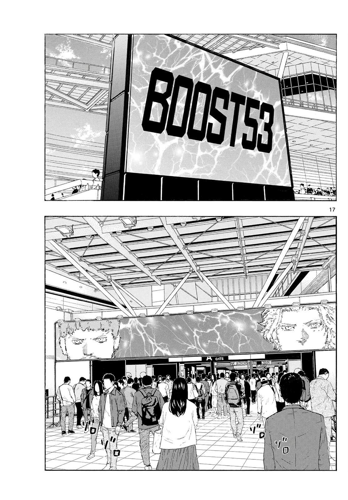 Read Red Blue Manga Online