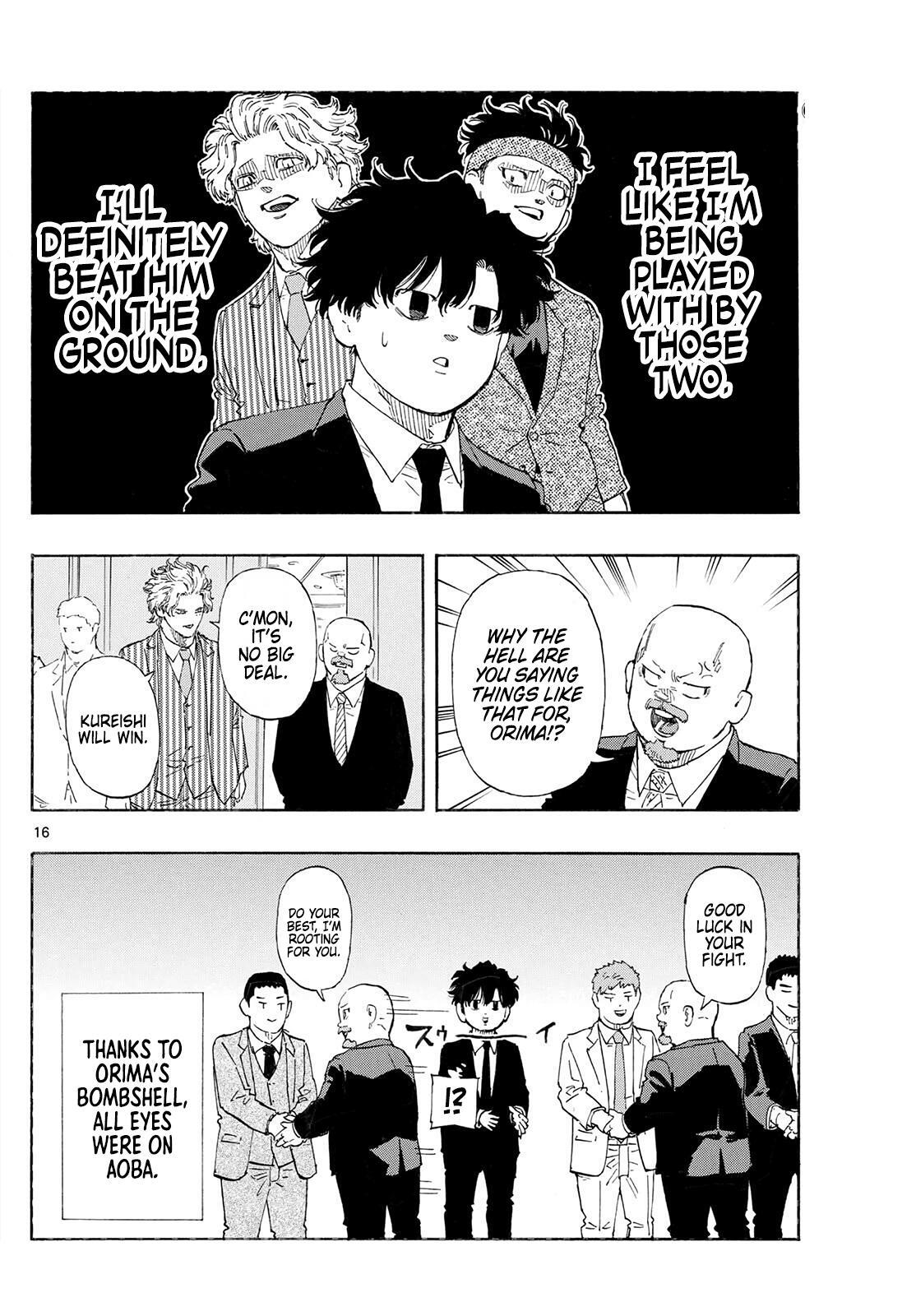 Read Red Blue Manga Online