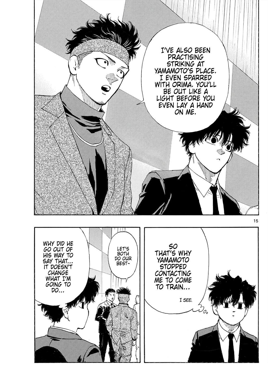 Read Red Blue Manga Online