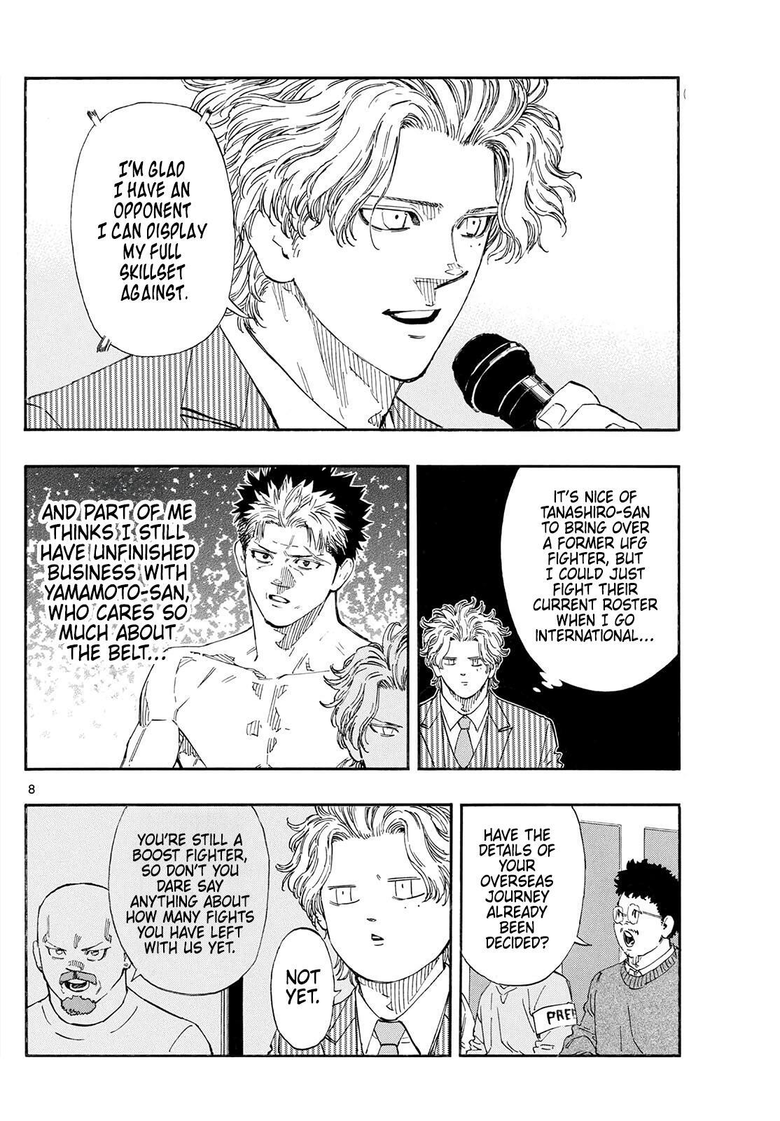 Read Red Blue Manga Online