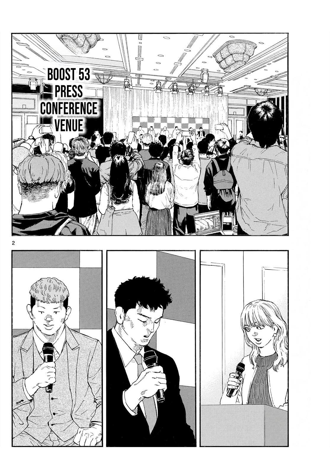 Read Red Blue Manga Online
