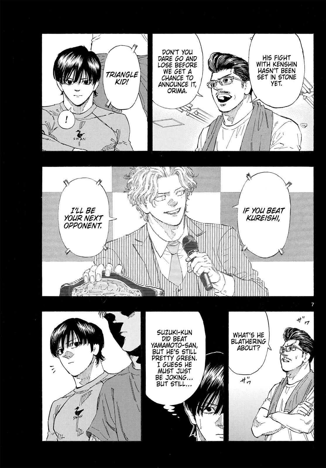 Read Red Blue Manga Online