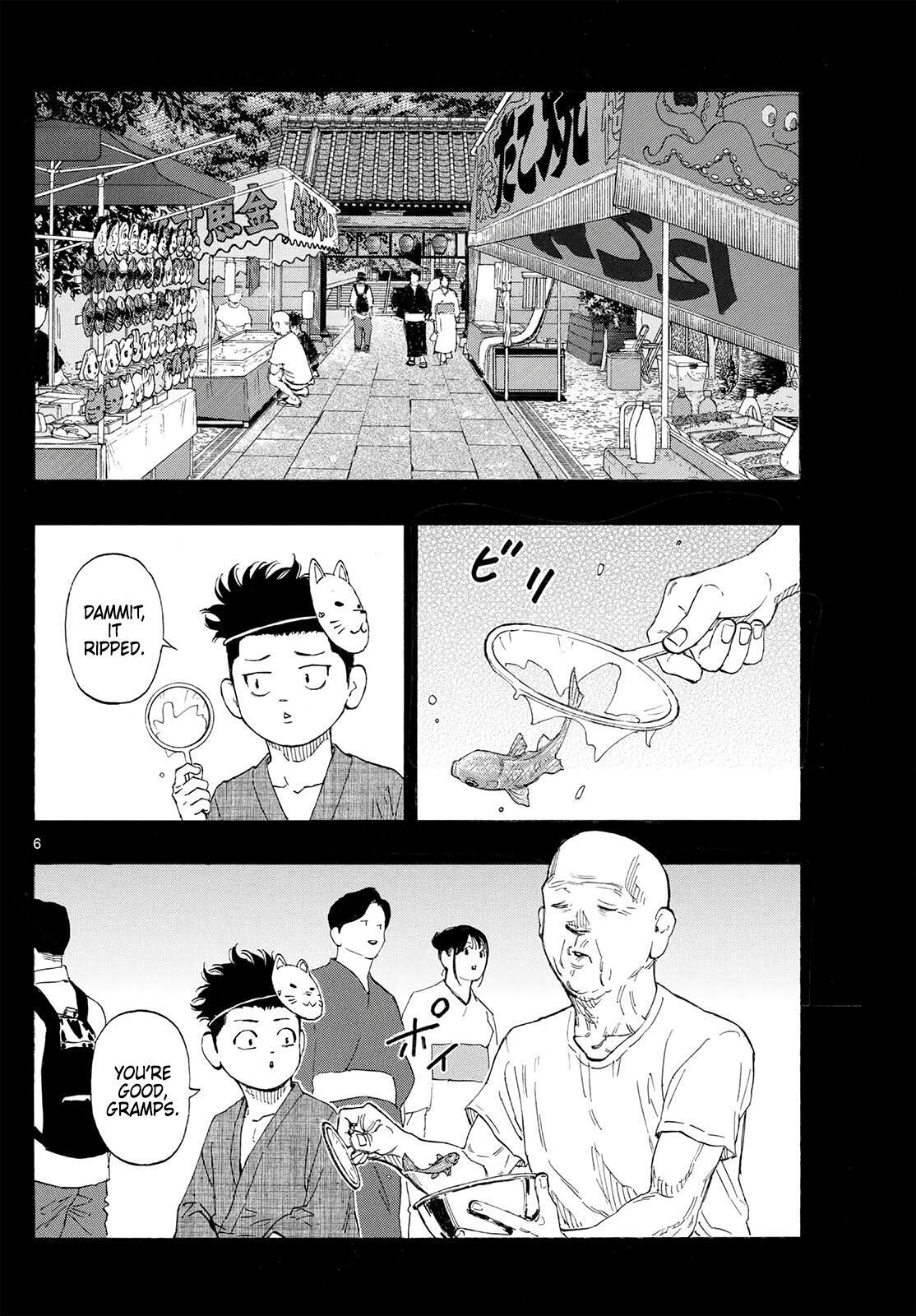 Read Red Blue Manga Online