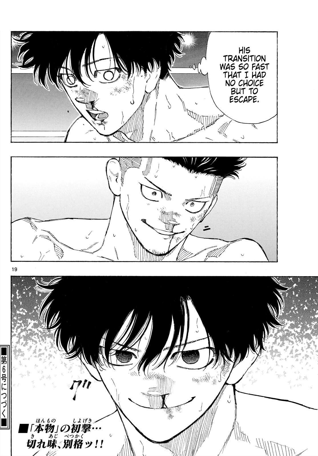 Read Red Blue Manga Online