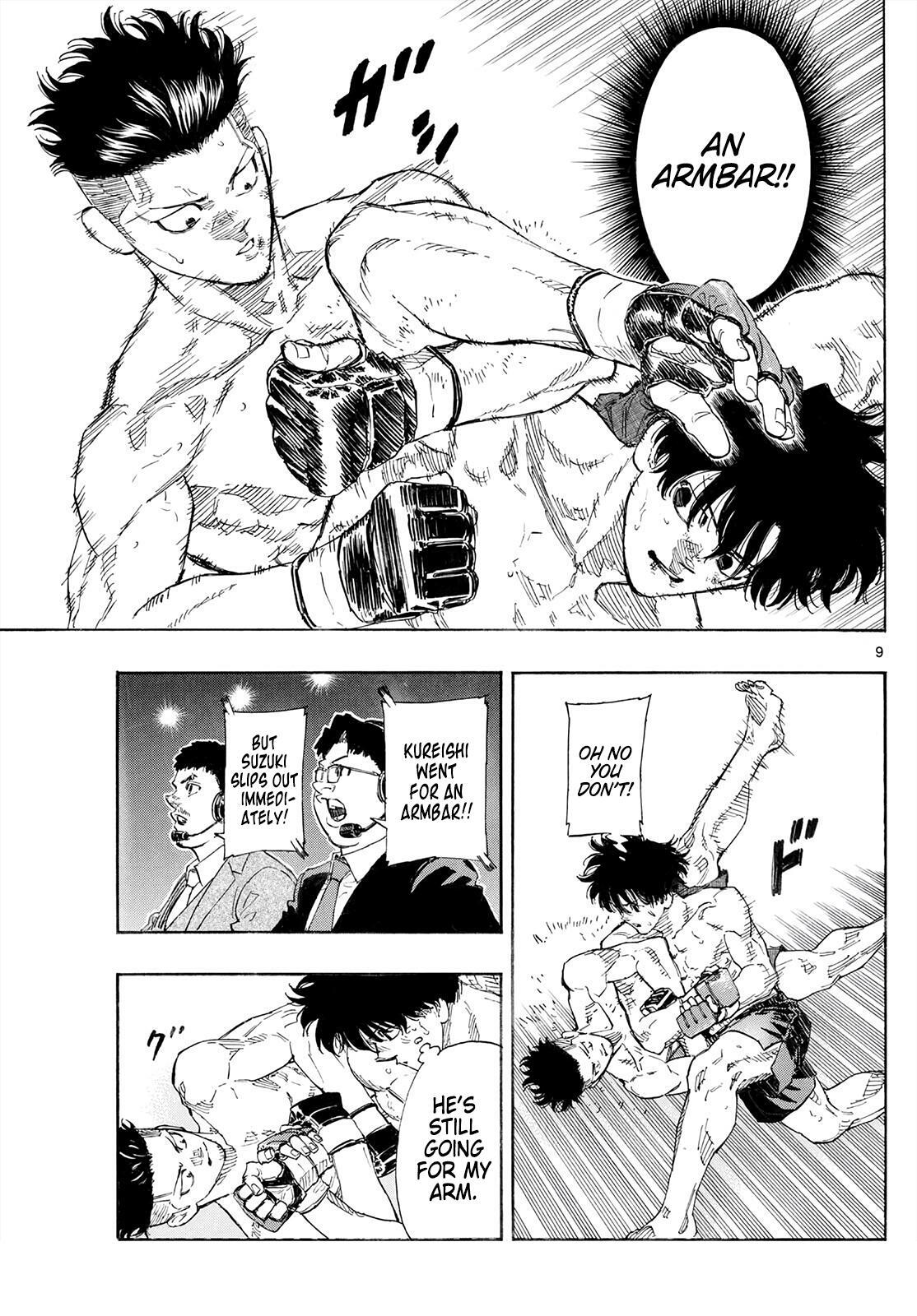 Read Red Blue Manga Online