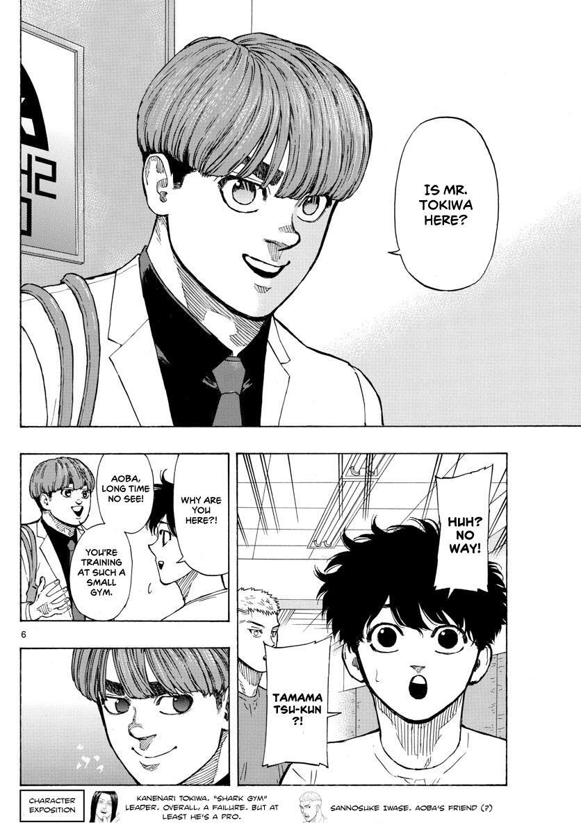 Read Red Blue Manga Online