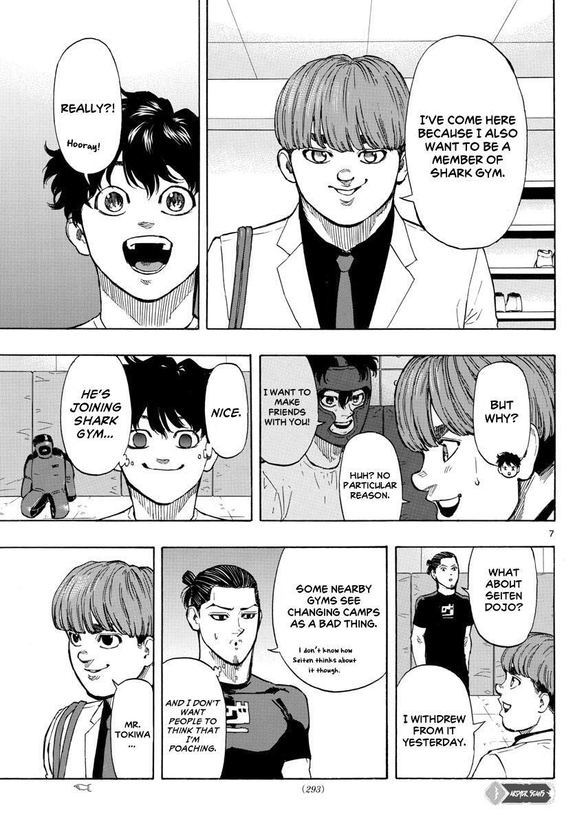 Read Red Blue Manga Online
