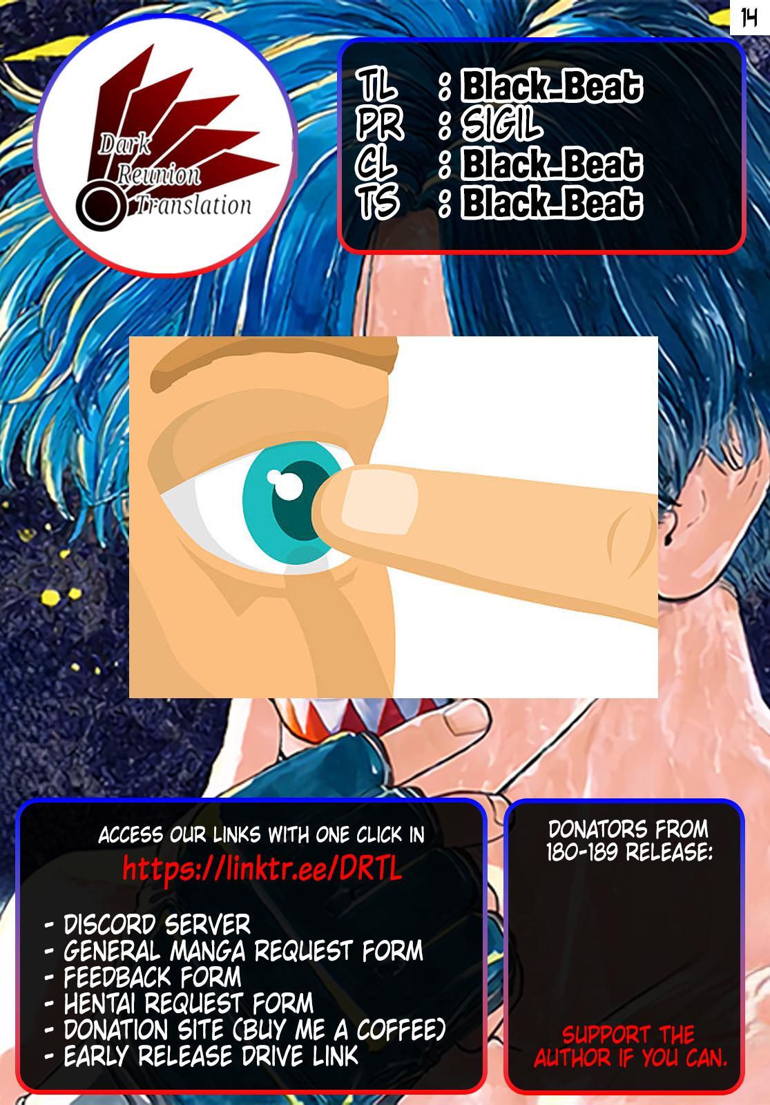 Read Red Blue Manga Online