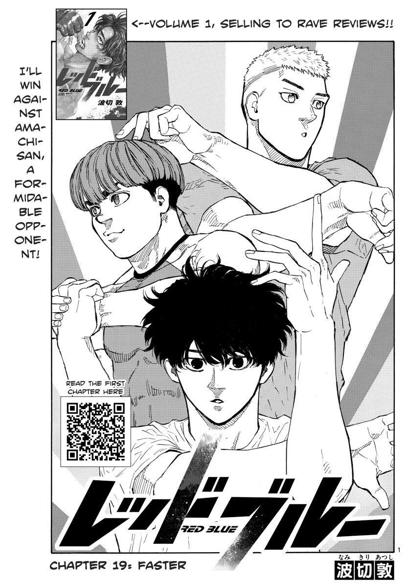 Read Red Blue Manga Online