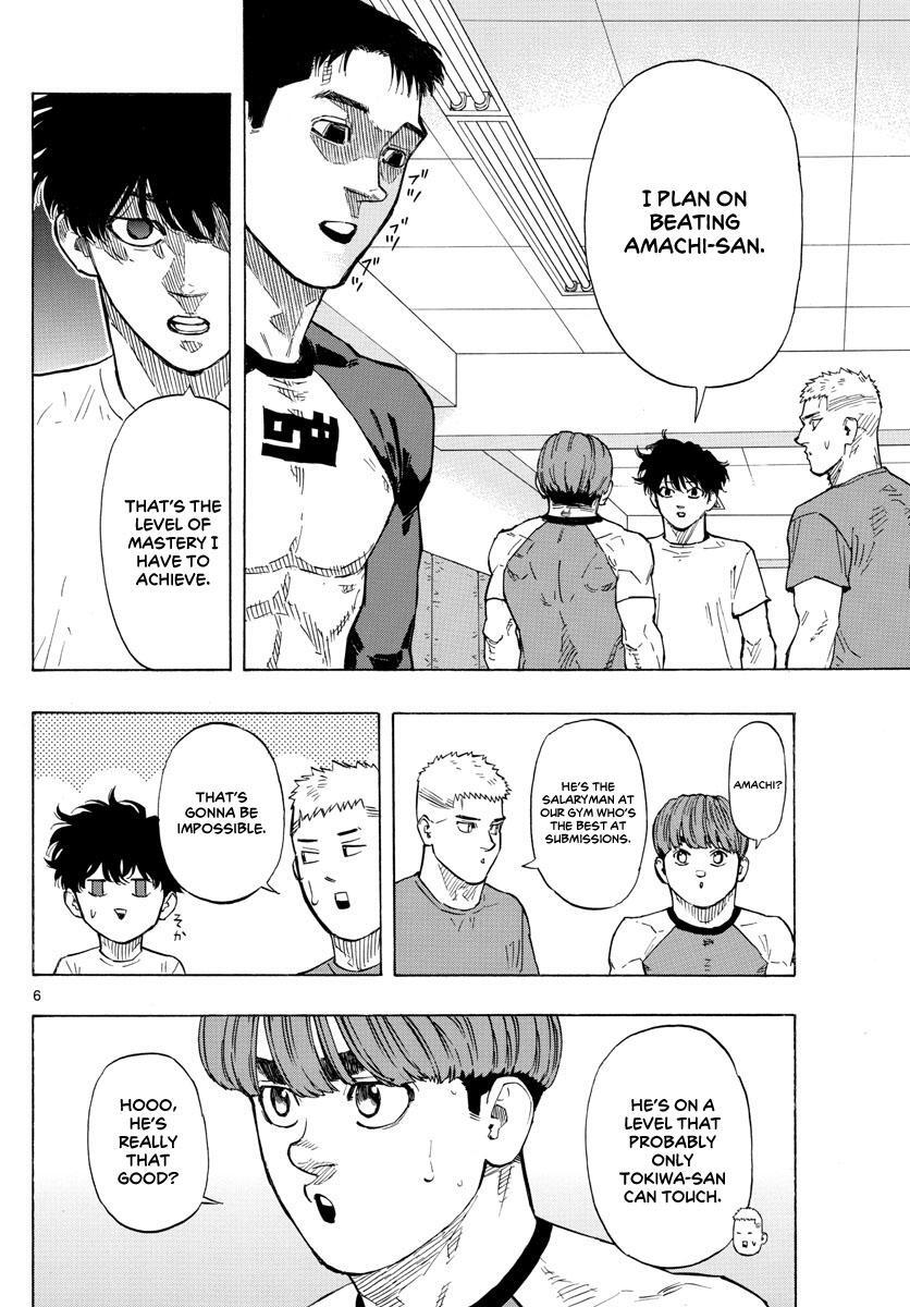 Read Red Blue Manga Online