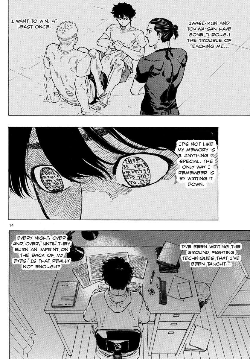 Read Red Blue Manga Online