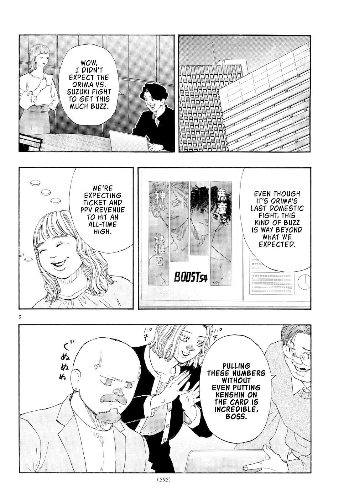 Read Red Blue Manga Online